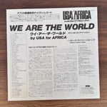 USA For Africa – We Are The World Japan Vinyl