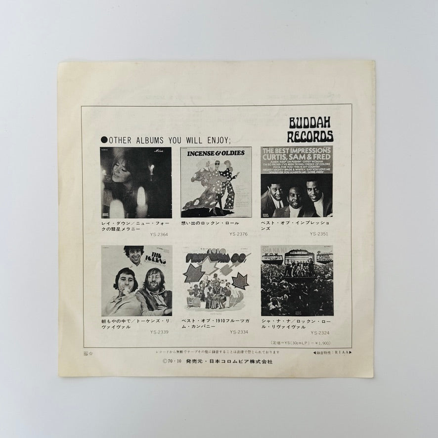 Lou Christie – She Sold Me Magic / Mickey's Monkey