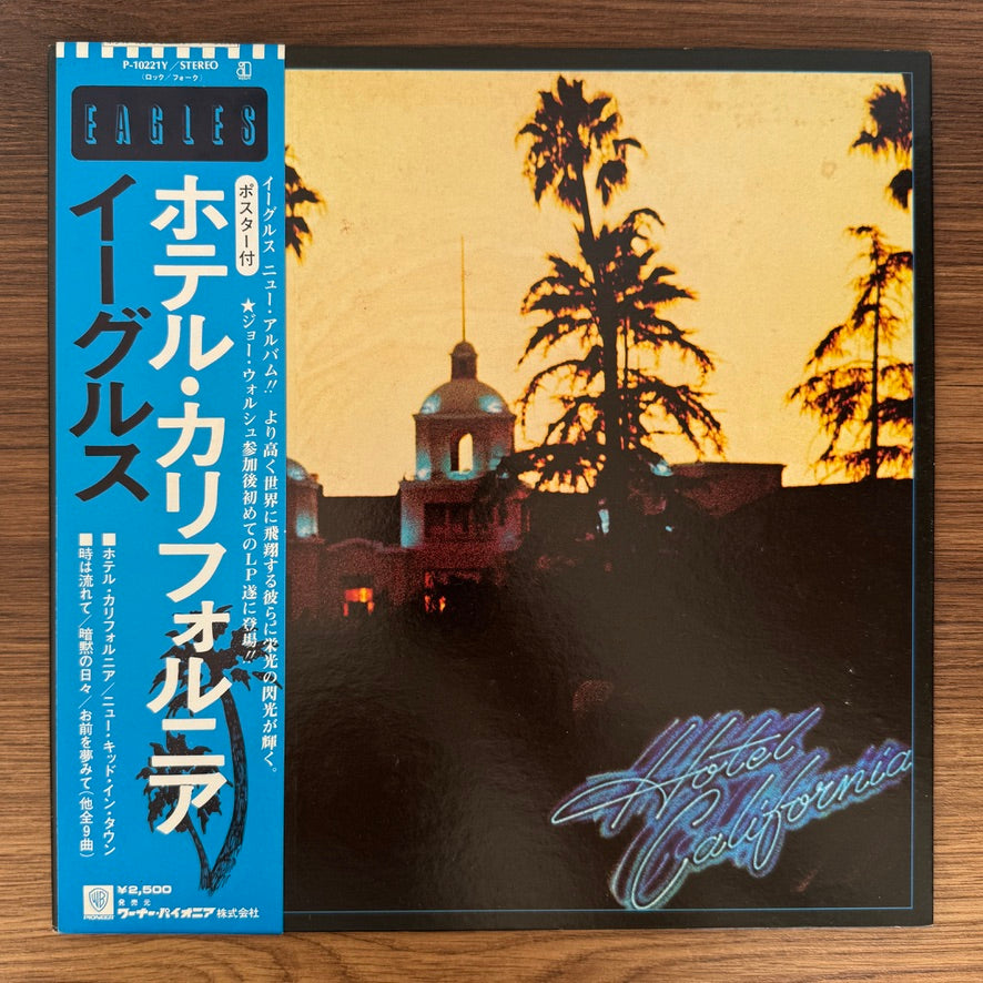 Eagles – Hotel California