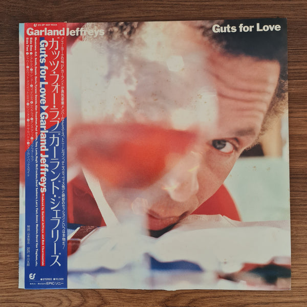 Garland Jeffreys – Guts For Love