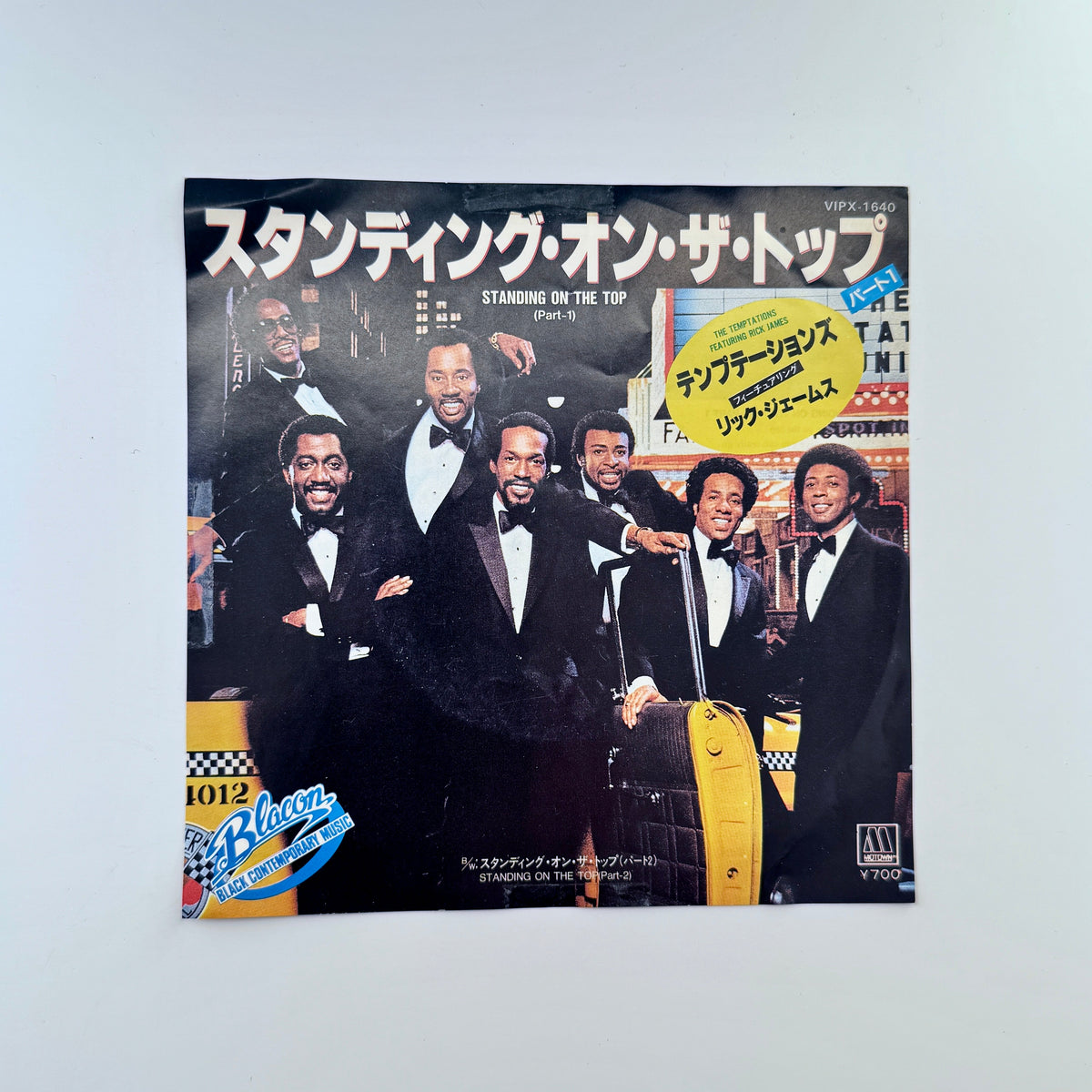 The Temptations & Rick James – Standing On The Top Part 1-2 Japan Vinyl