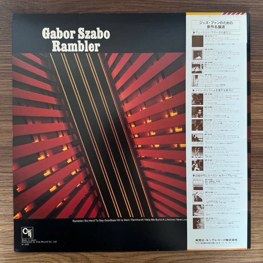 Gabor Szabo – Rambler