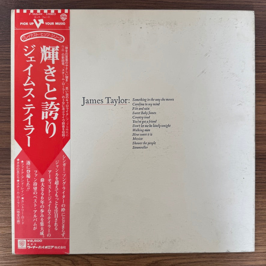James Taylor – Greatest Hits