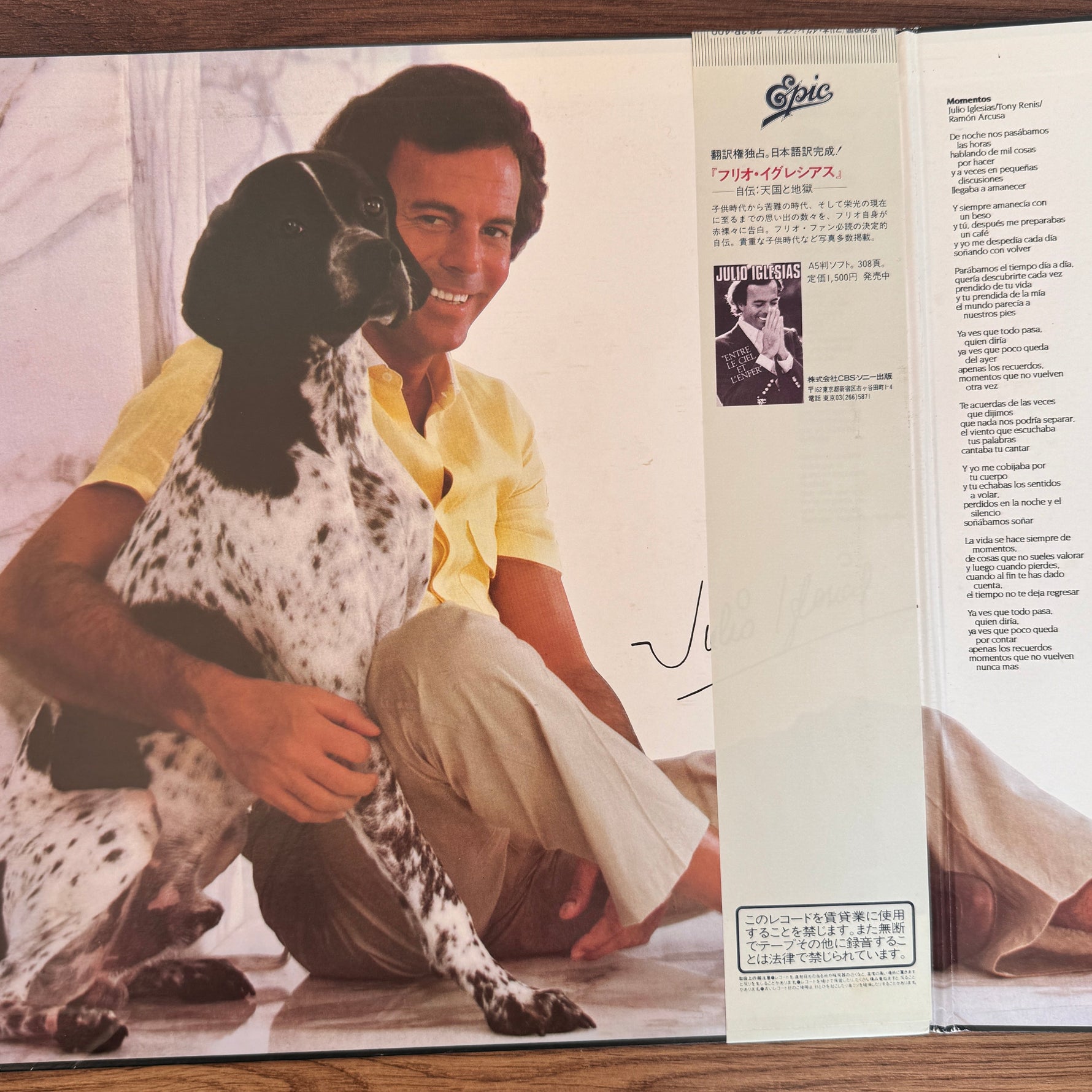 Julio Iglesias – Momentos Japan Vinyl