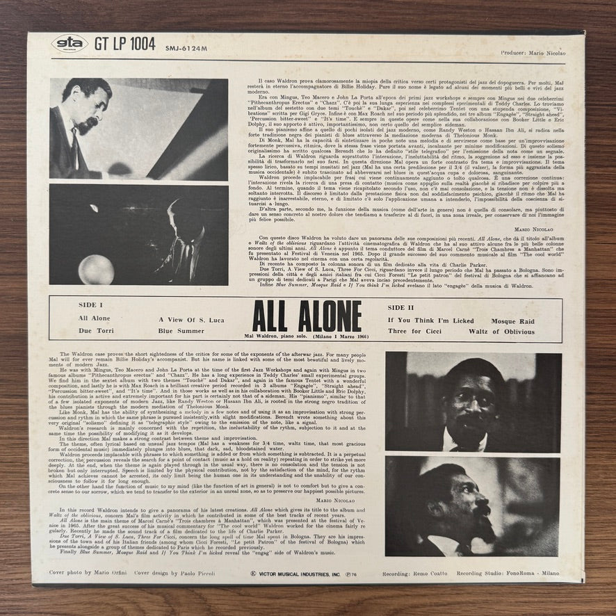 Mal Waldron – All Alone