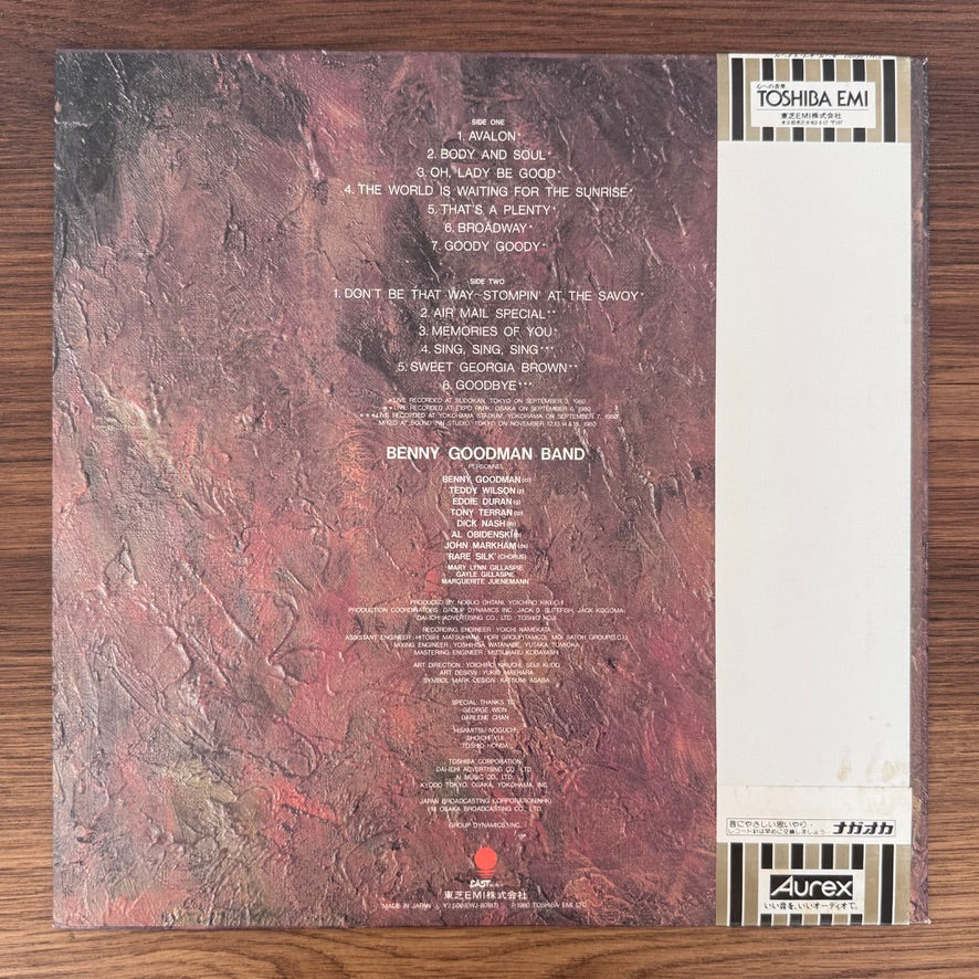 Benny Goodman Band – King Of Swing (Aurex Jazz Festival '80)