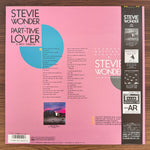 Stevie Wonder – Part-Time Lover Japan Vinyl
