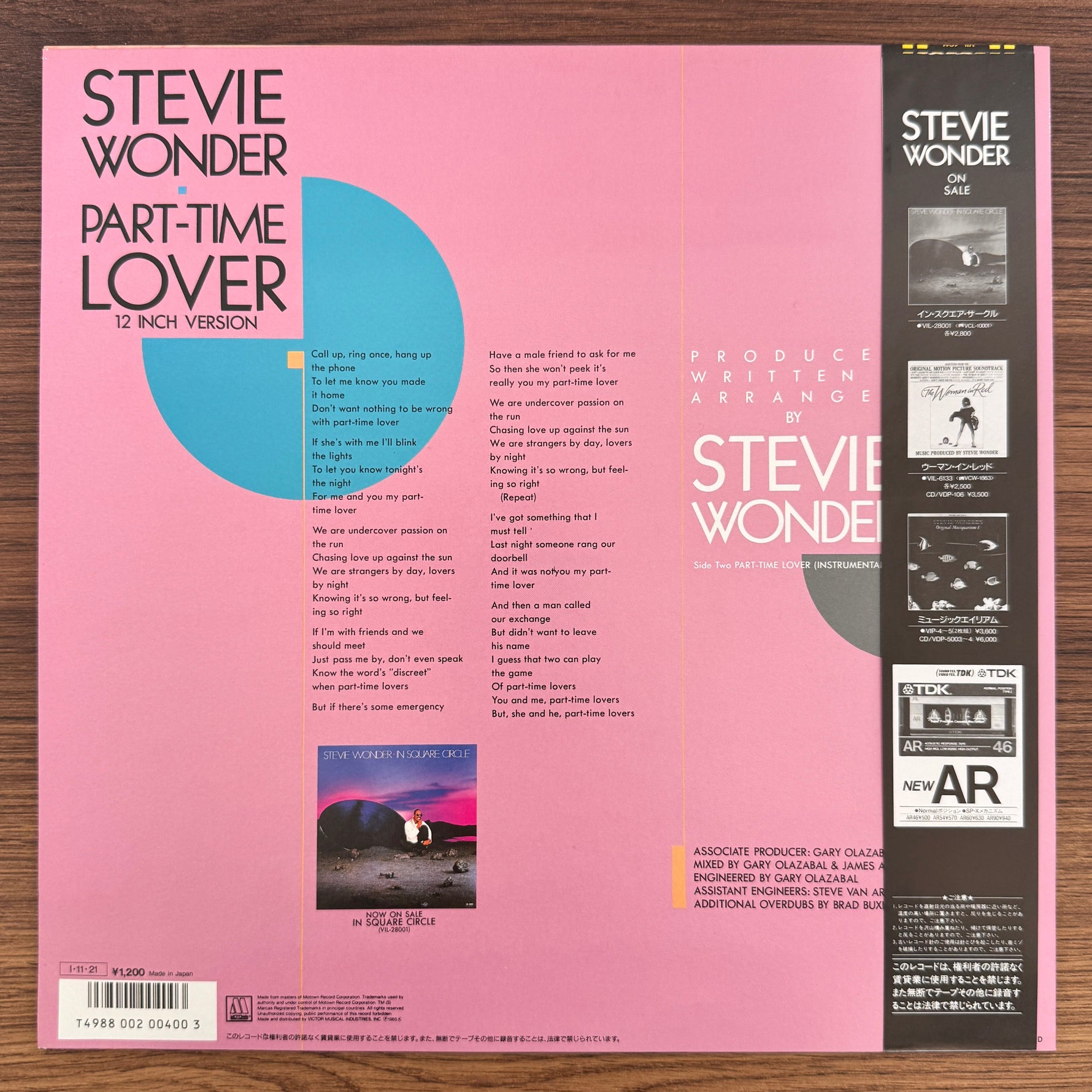 Stevie Wonder – Part-Time Lover Japan Vinyl