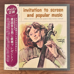 Invitation to Screen and Popular Music Vol. 1 Japan Vinyl