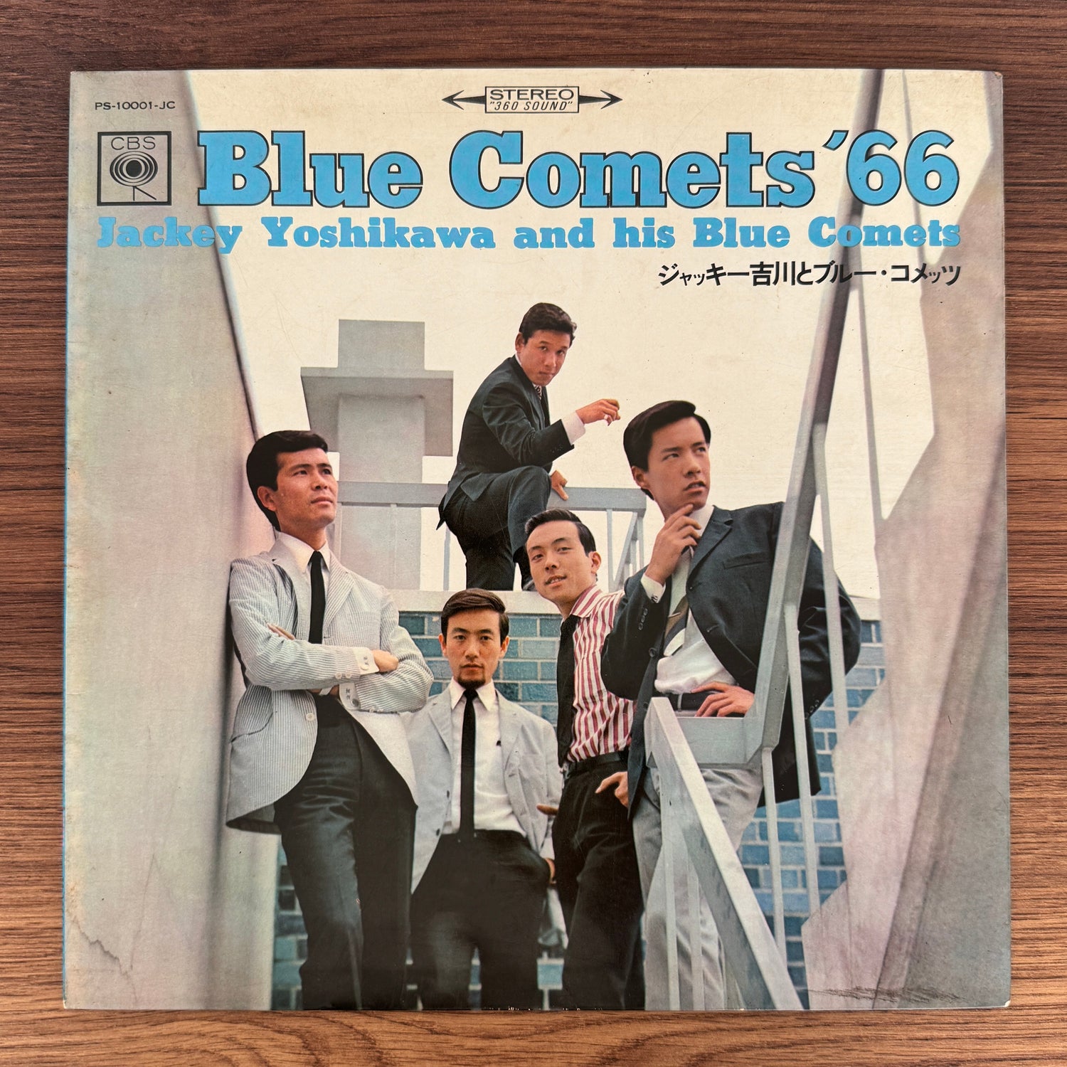 Jackey Yoshikawa And His Blue Comets – Blue Comets '66 Japan Vinyl
