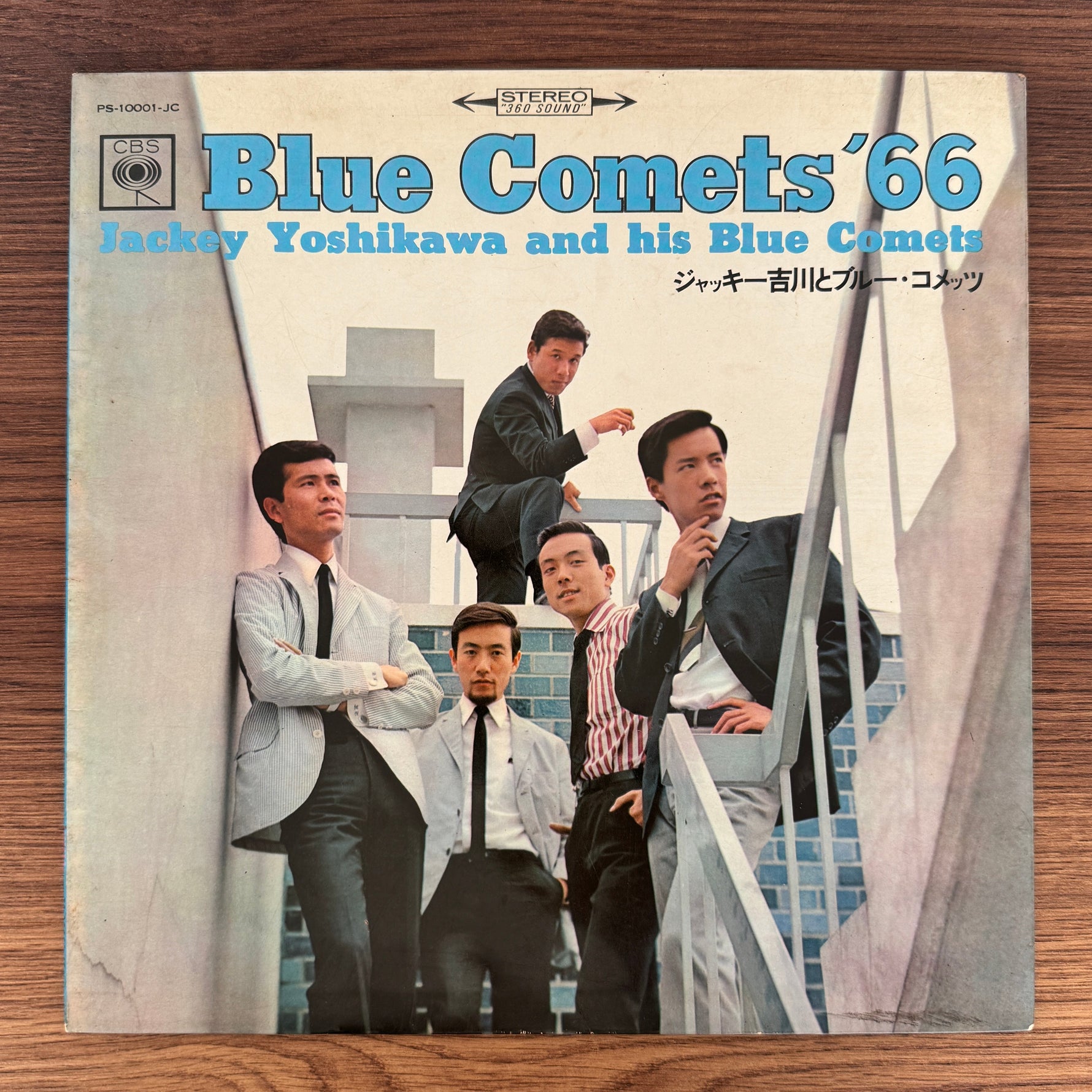 Jackey Yoshikawa And His Blue Comets – Blue Comets '66 Japan Vinyl