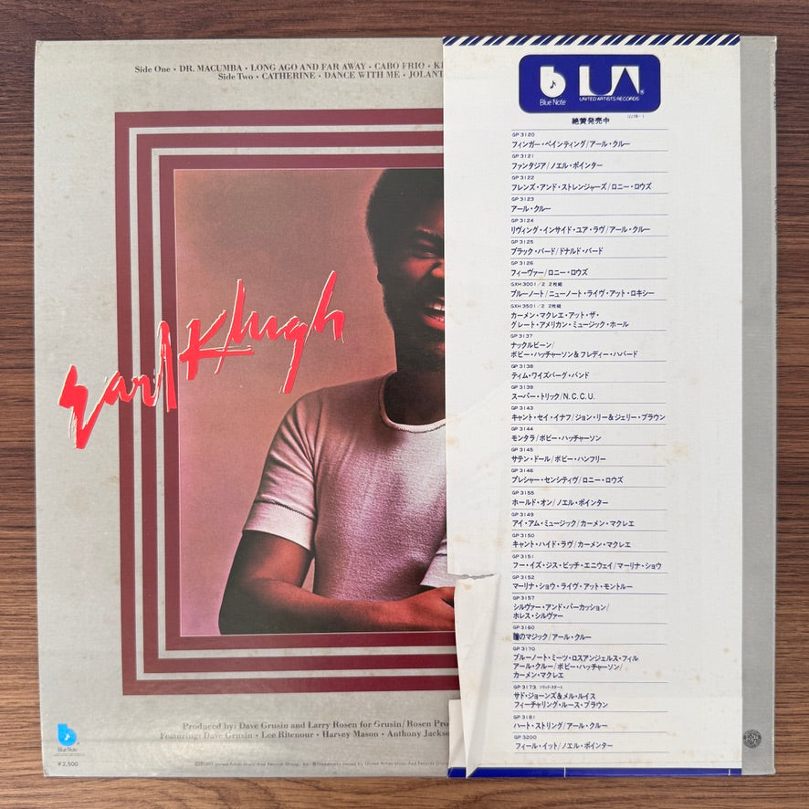 Earl Klugh – Finger Paintings