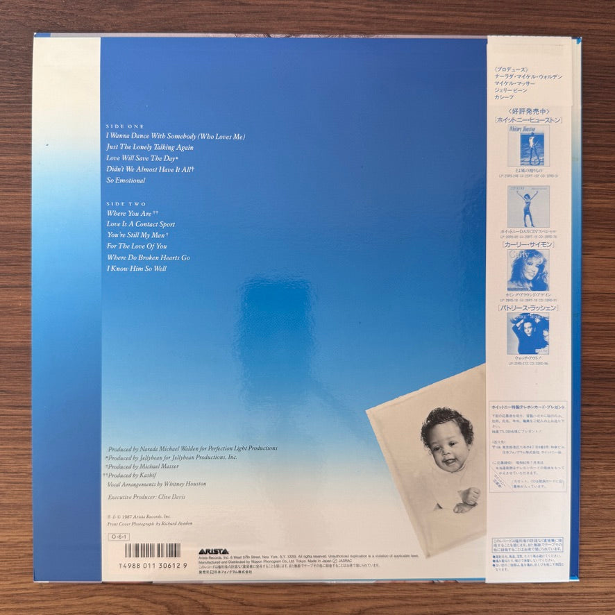 Whitney Houston – Whitney