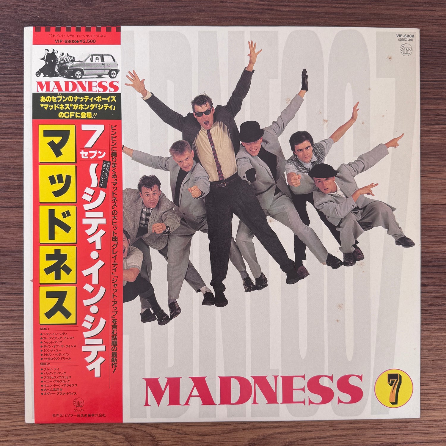 Madness – 7