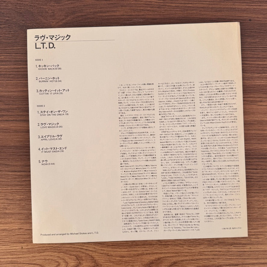 L.T.D. – Love Magic Japan Vinyl