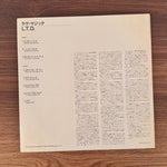 L.T.D. – Love Magic Japan Vinyl