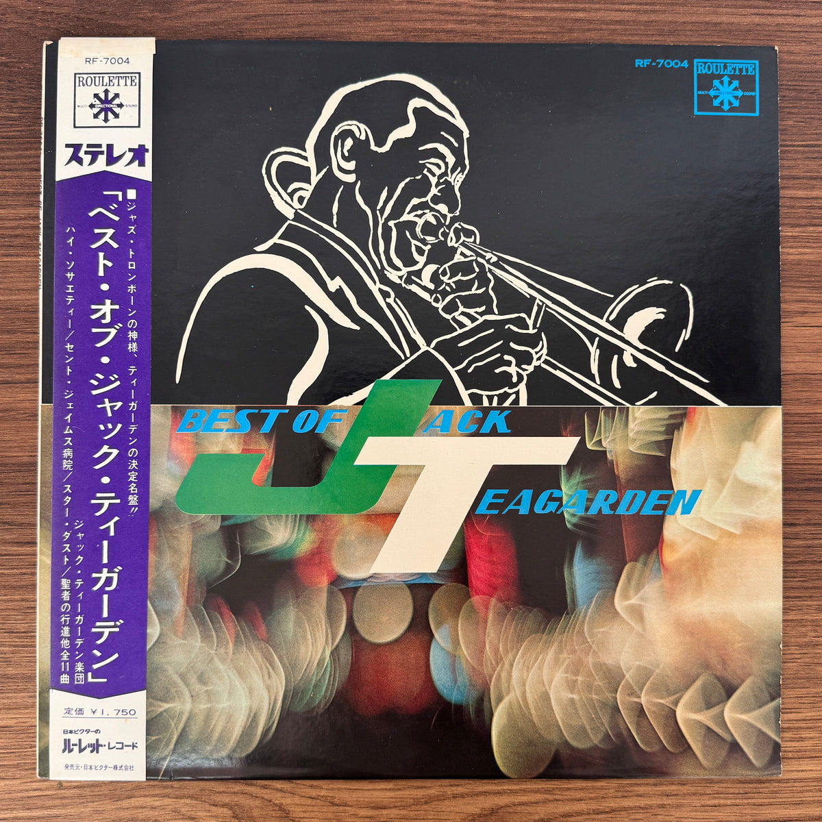 Best of Jack Teagarden Japan Vinyl