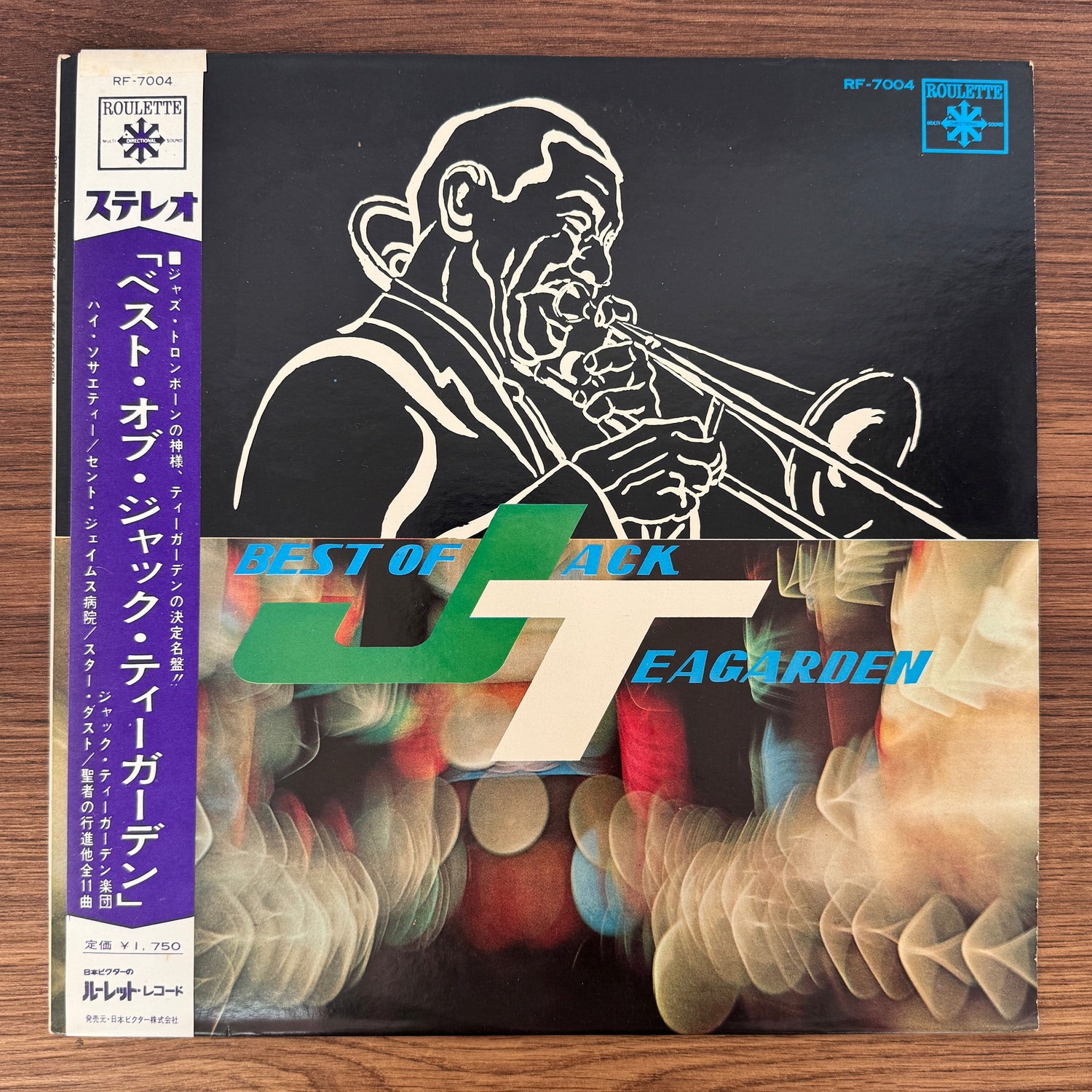 Best of Jack Teagarden Japan Vinyl