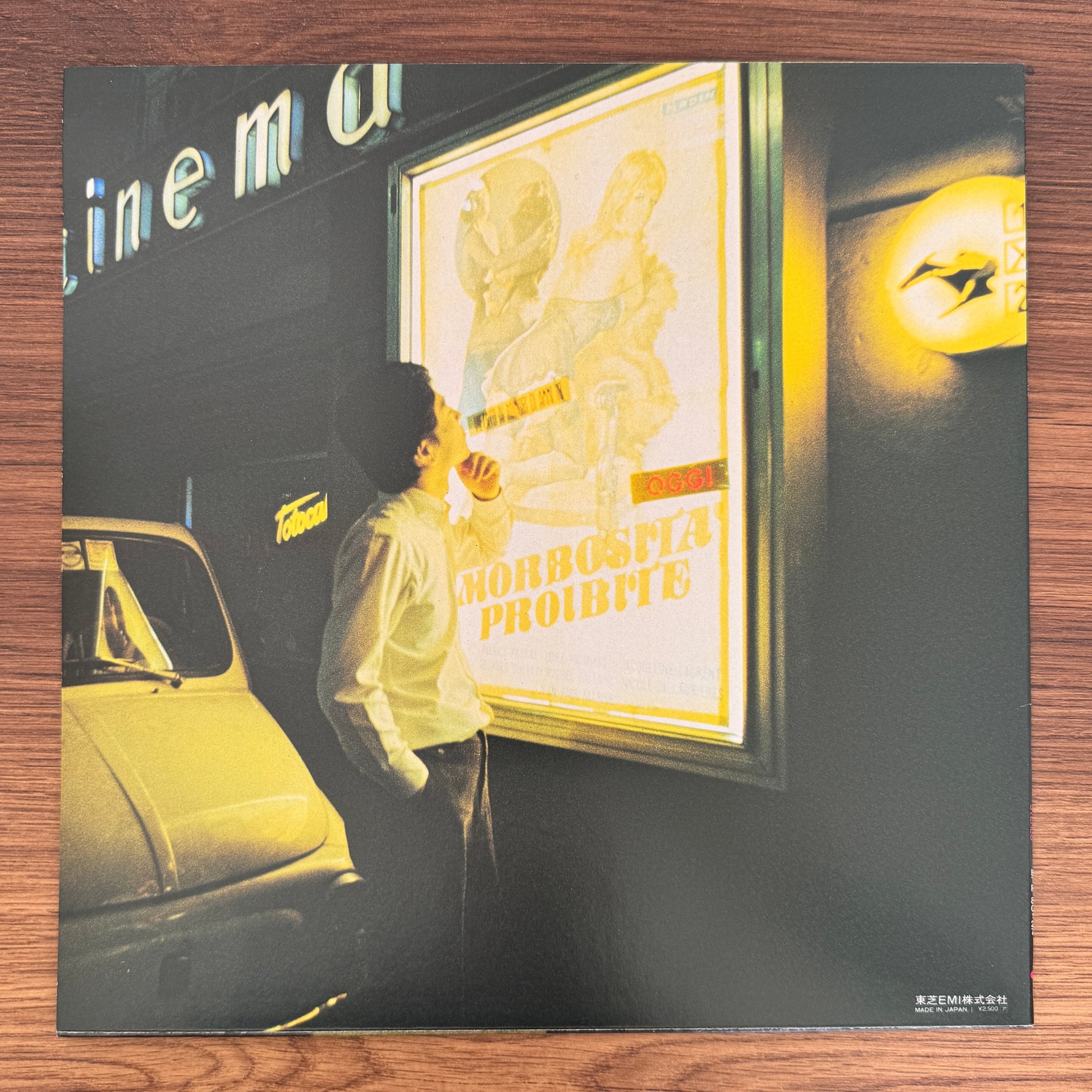Kazuo Zaitsu – I Need You And You Japan Vinyl