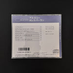 Horace Parlan – Us Three CD Japan Vinyl