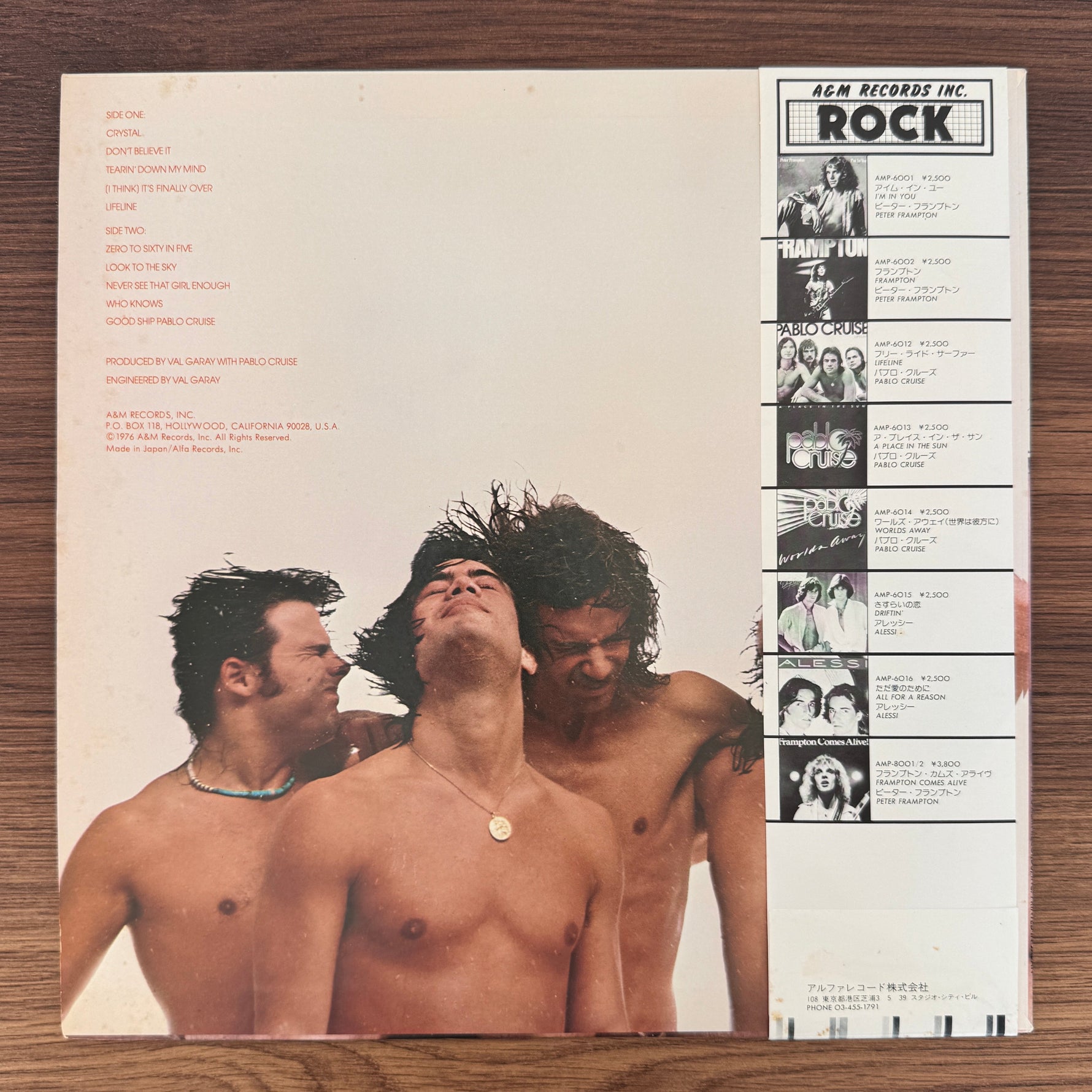 Pablo Cruise – Lifeline Japan Vinyl
