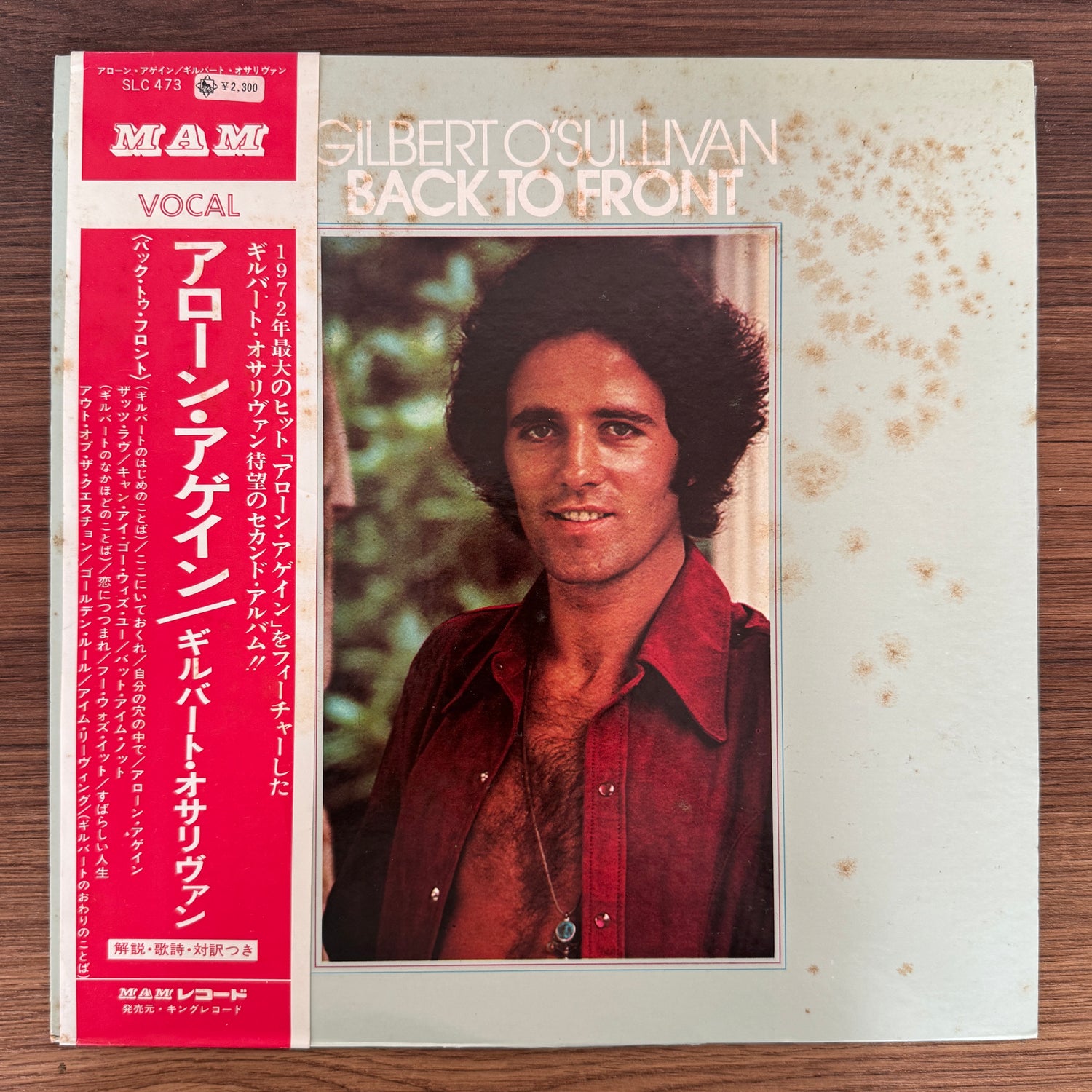 Gilbert O'Sullivan – Back To Front