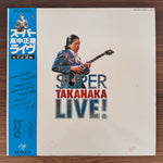 Masayoshi Takanaka – Super Takanaka Live! Japan Vinyl