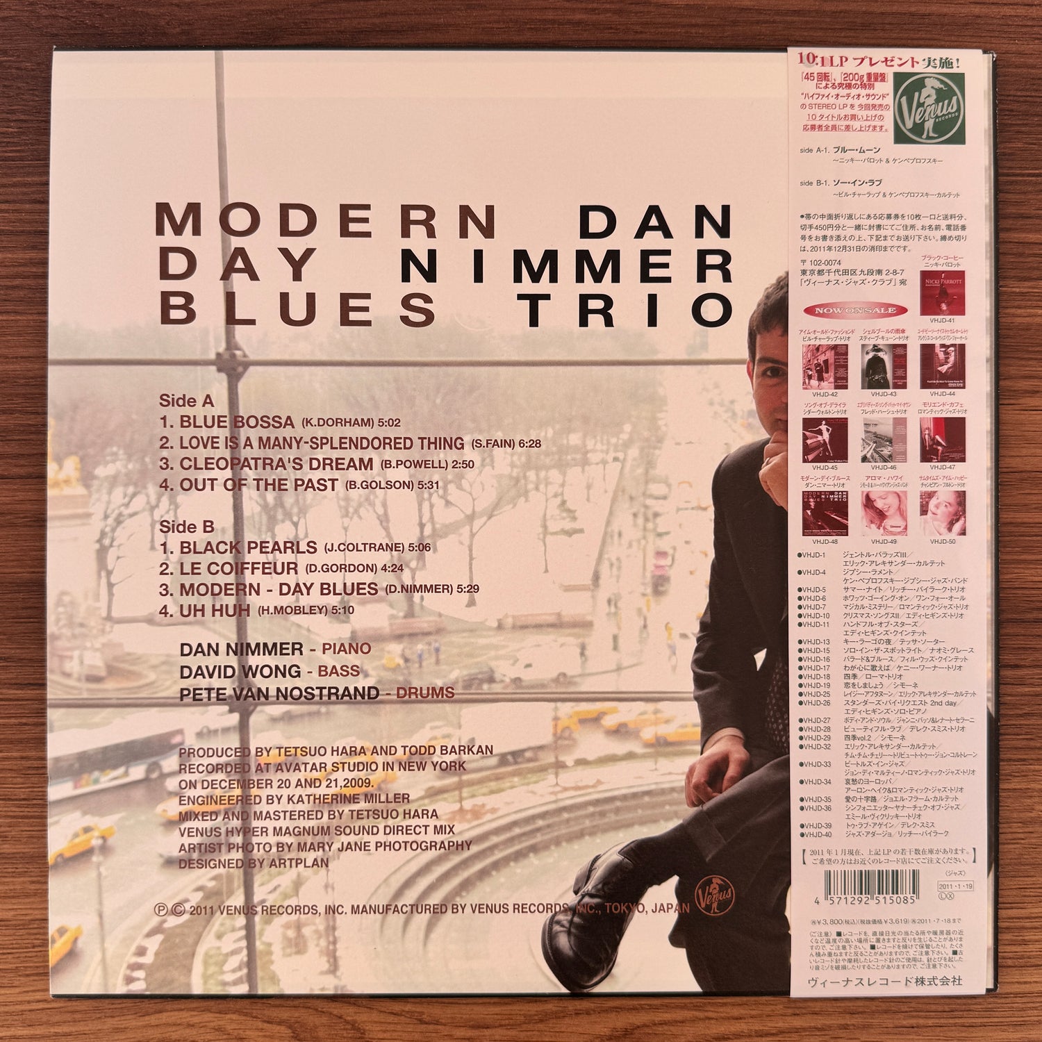 Dan Nimmer Trio, David Wong, Pete Van Nostrand – Modern-Day Blues