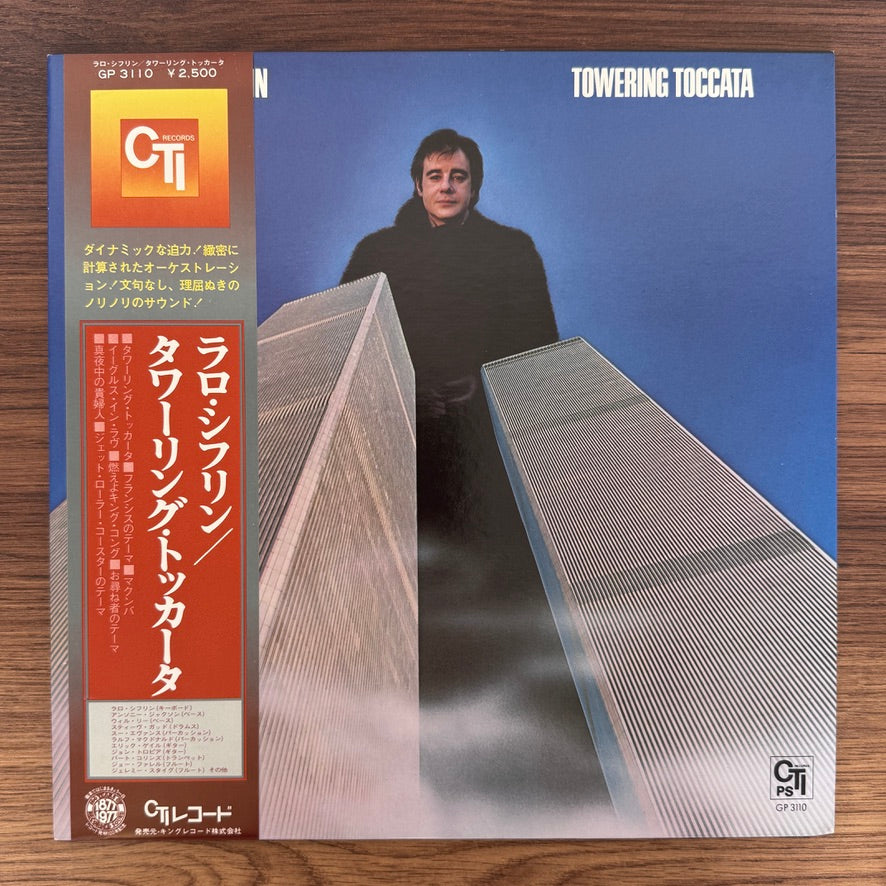 Lalo Schifrin – Towering Toccata