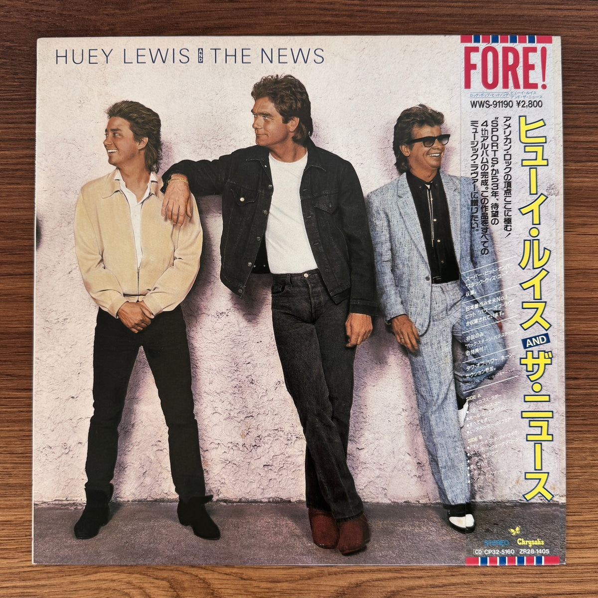 Huey Lewis And The News – Fore! Japan Vinyl
