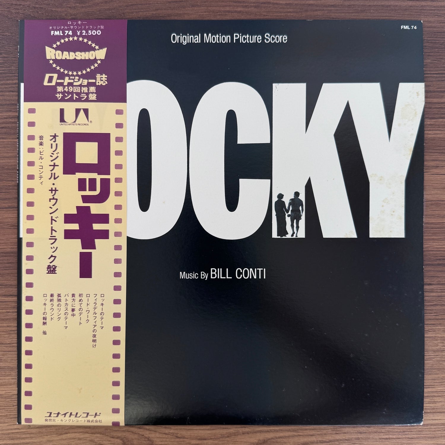 Bill Conti – Rocky Original Soundtrack