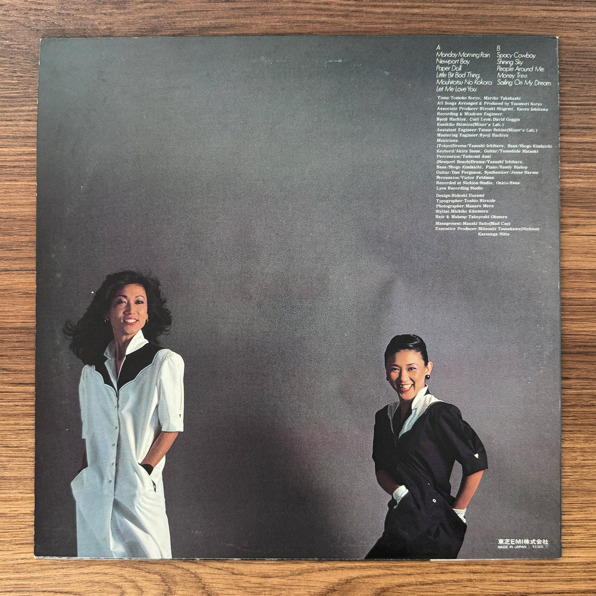 Tinna – Monday Morning Rain Japan Vinyl