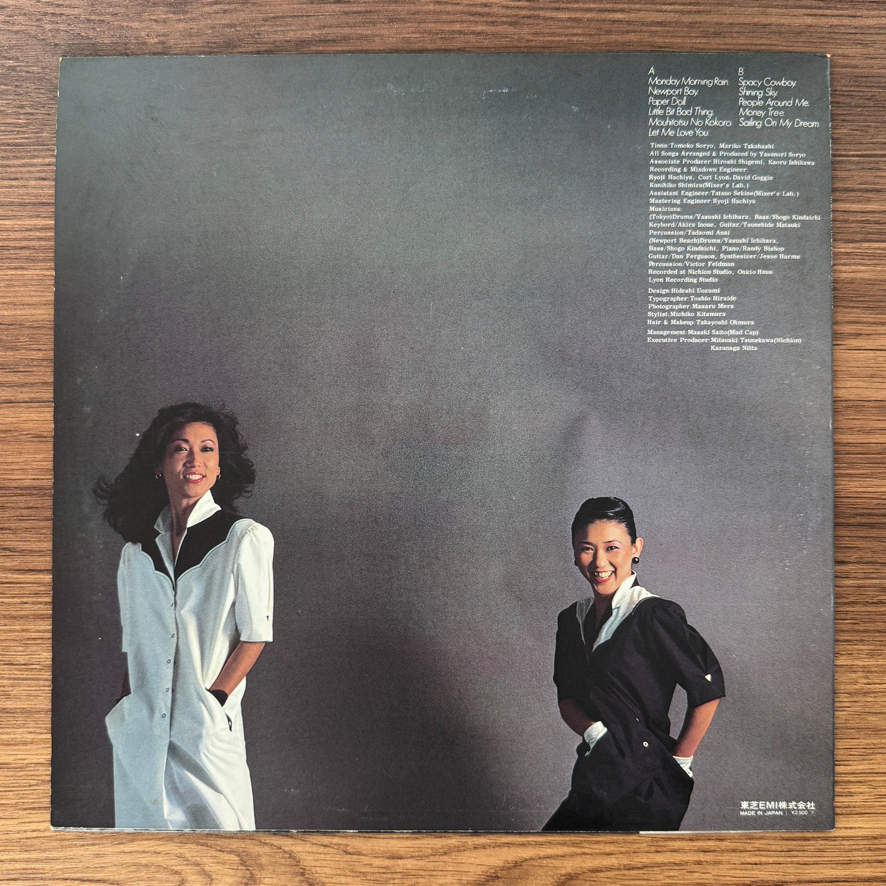 Tinna – Monday Morning Rain Japan Vinyl