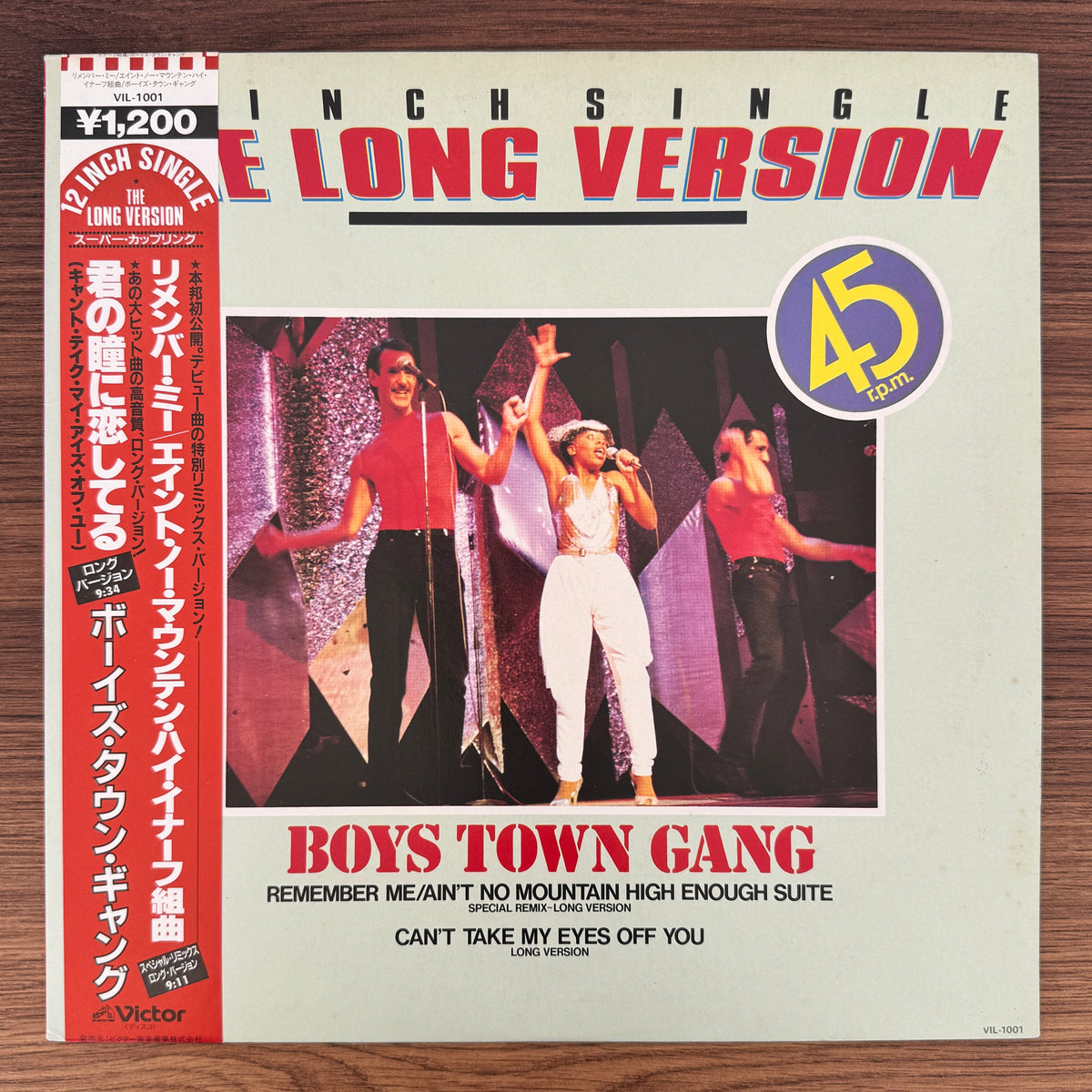 Boys Town Gang – Remember Me / Ain't No Mountain High Enough Japan Vinyl