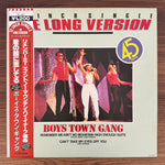 Boys Town Gang – Remember Me / Ain't No Mountain High Enough Japan Vinyl