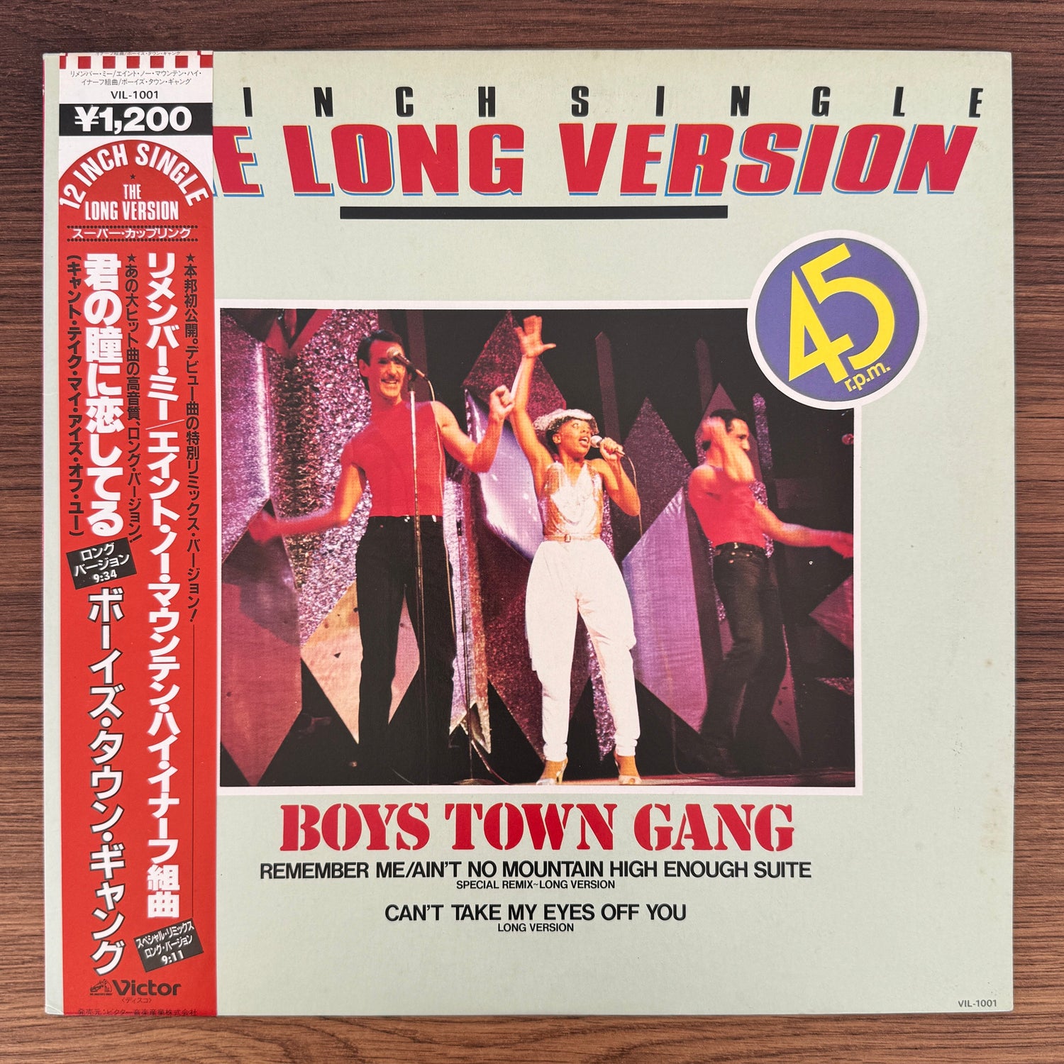 Boys Town Gang – Remember Me / Ain't No Mountain High Enough Japan Vinyl