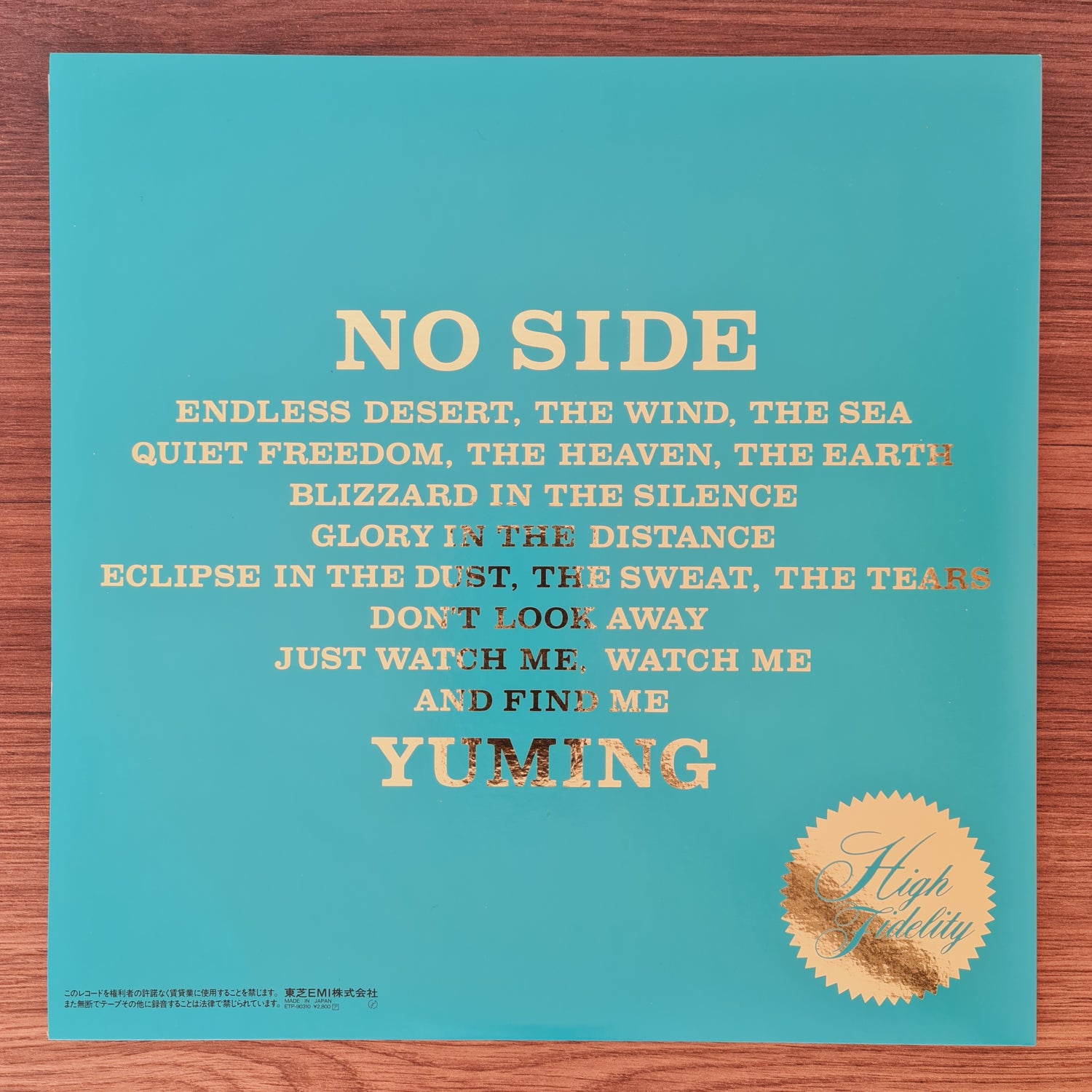 Yumi Matsutoya – No Side