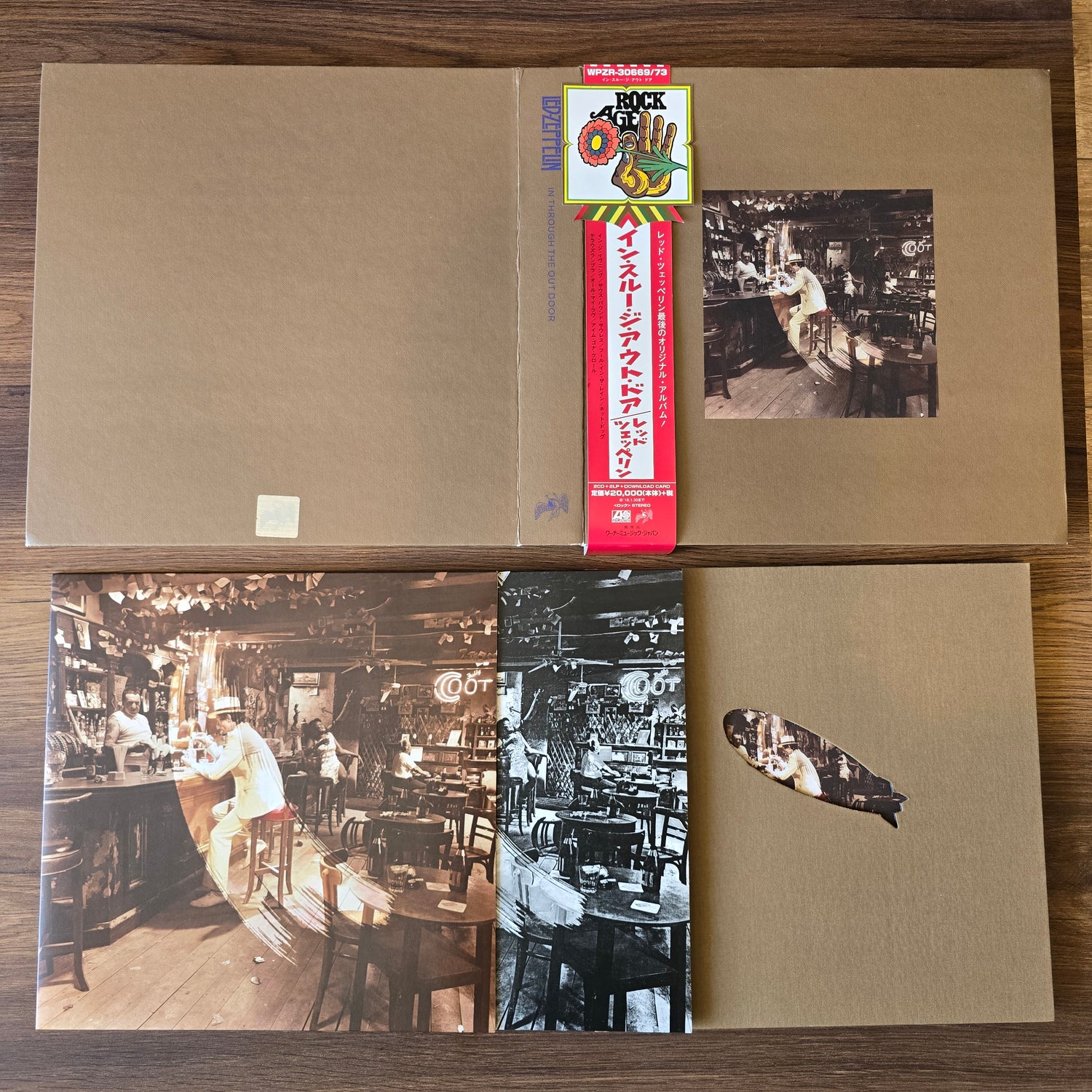 Led Zeppelin – In Through The Out Door BoxSet