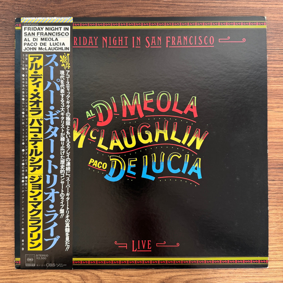 Al Di Meola / John McLaughlin / Paco De Lucía – Friday Night In San Francisco Only Japan Vinyl