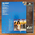 Miami Sound Machine – Dr. Beat (Special Dance Version) Japan Vinyl