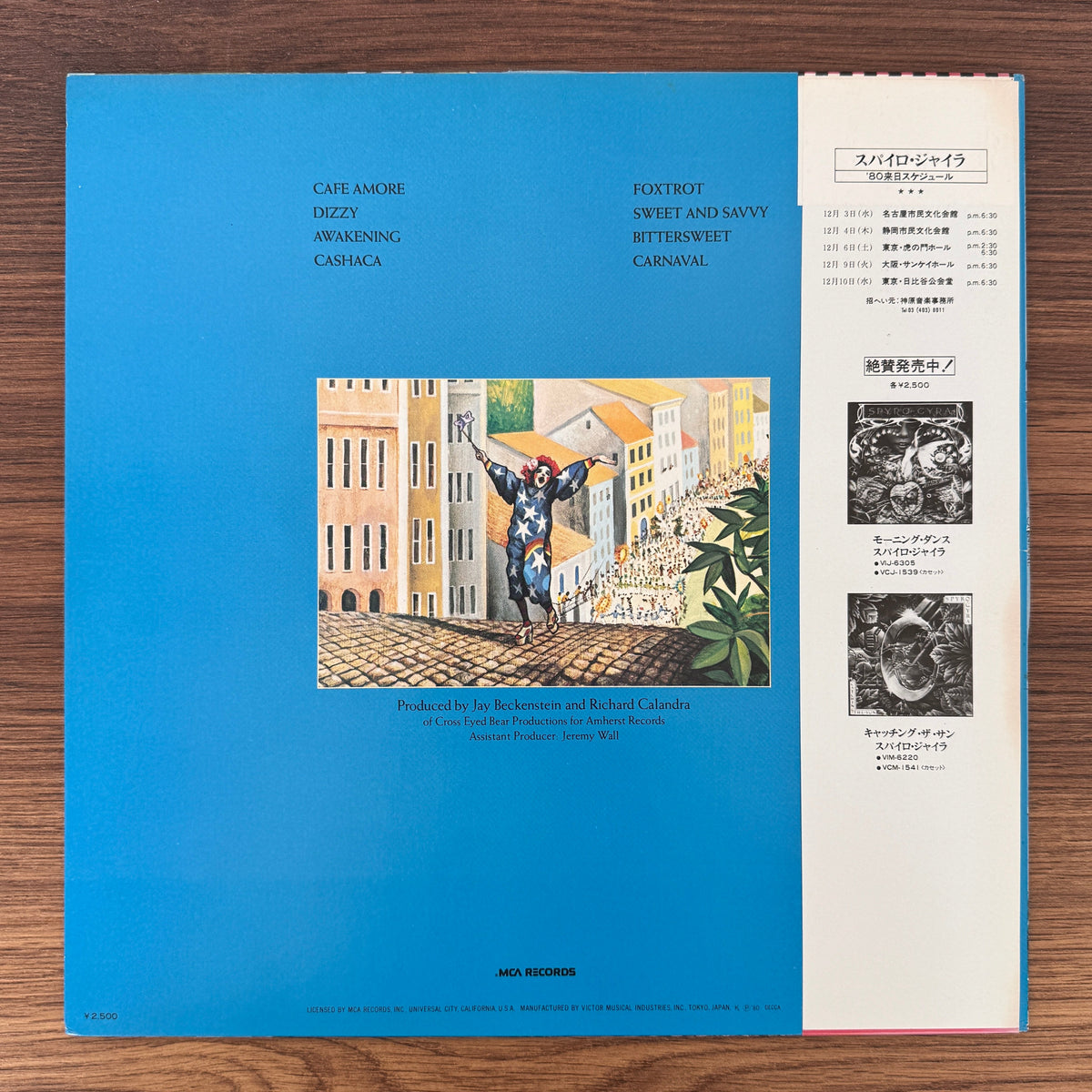 Spyro Gyra – Carnaval Japan Vinyl