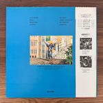 Spyro Gyra – Carnaval Japan Vinyl