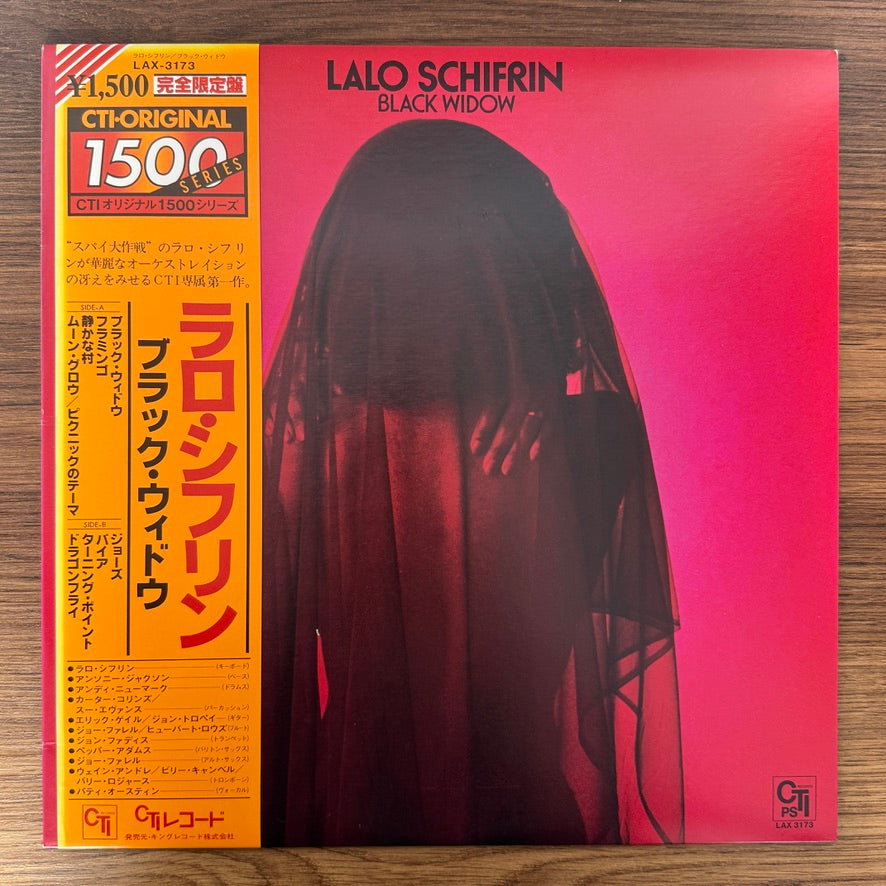 Lalo Schifrin – Black Widow