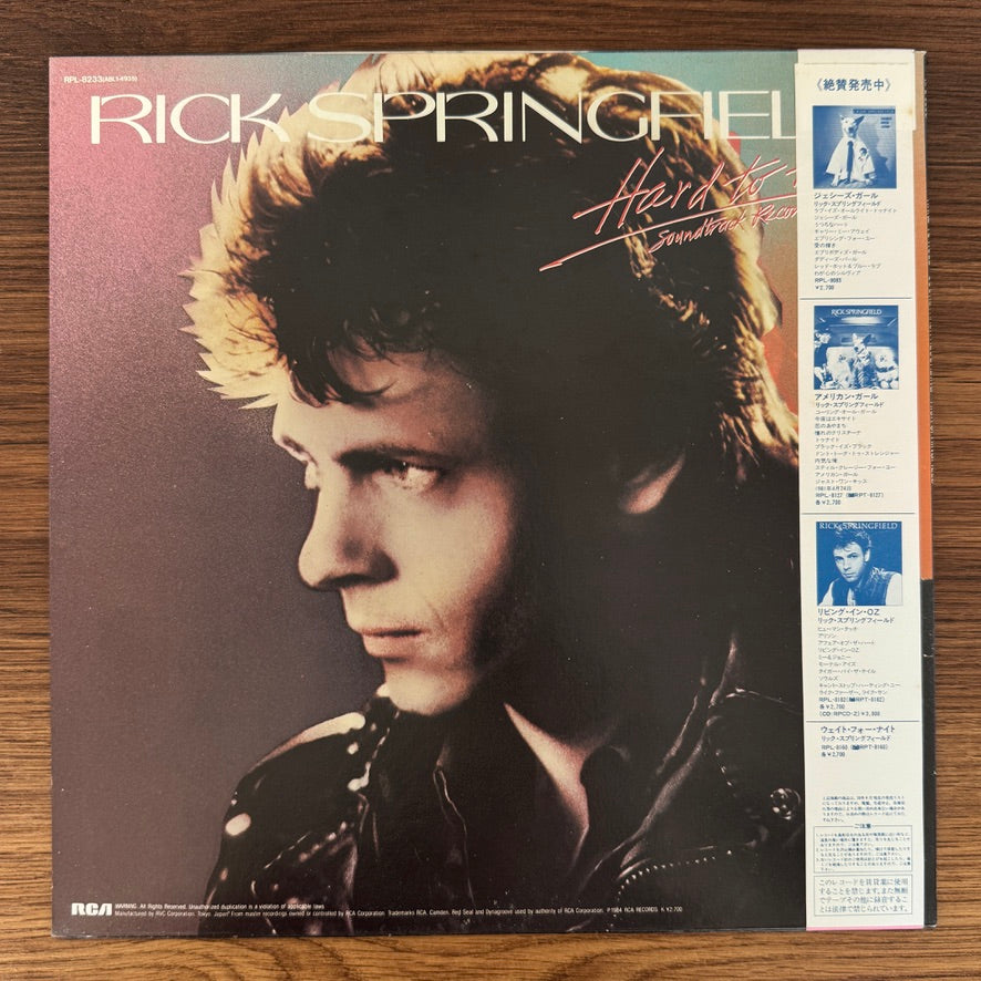 Rick Springfield – Hard To Hold - Soundtrack Recording