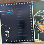Elvis Presley – On Stage (February, 1970) Vol. 2 Japan Vinyl