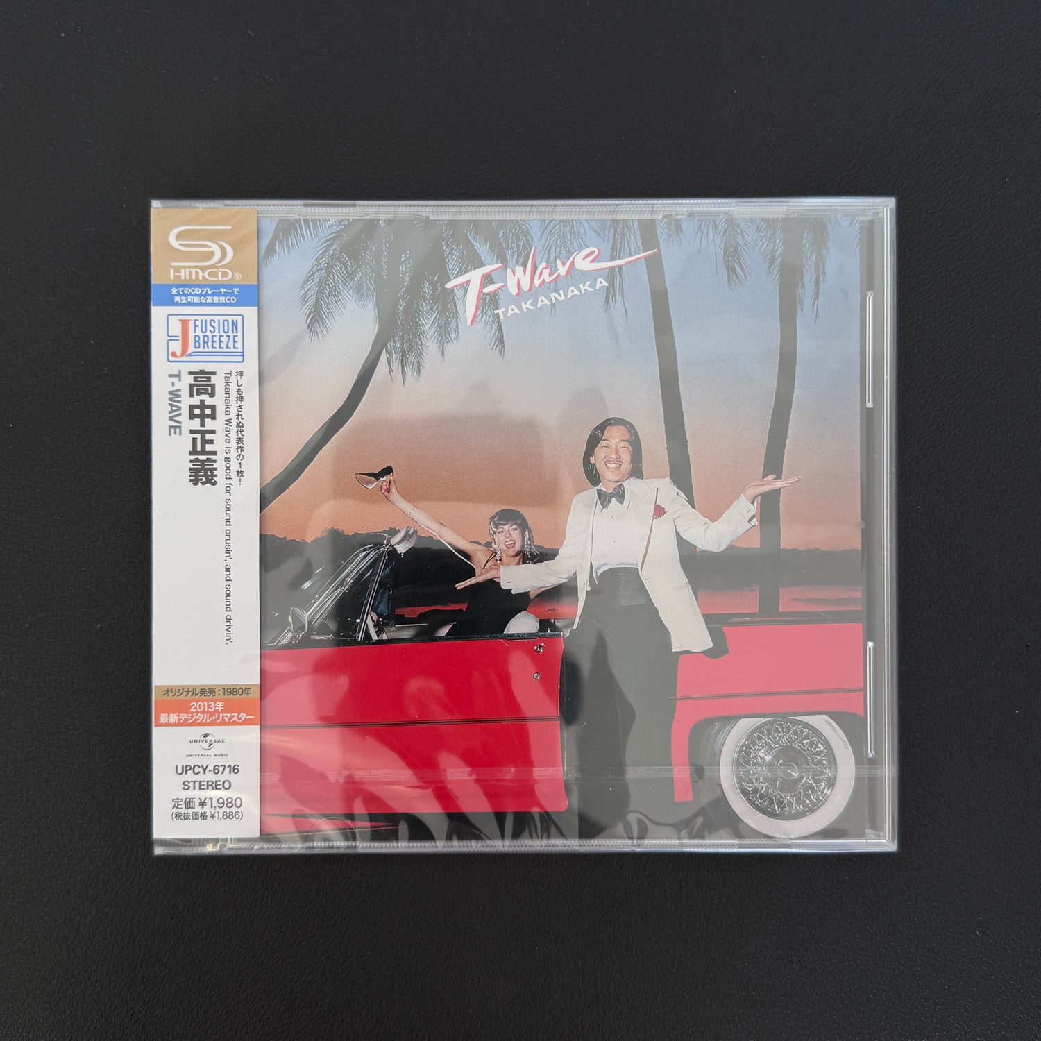 Masayoshi Takanaka – T-Wave CD