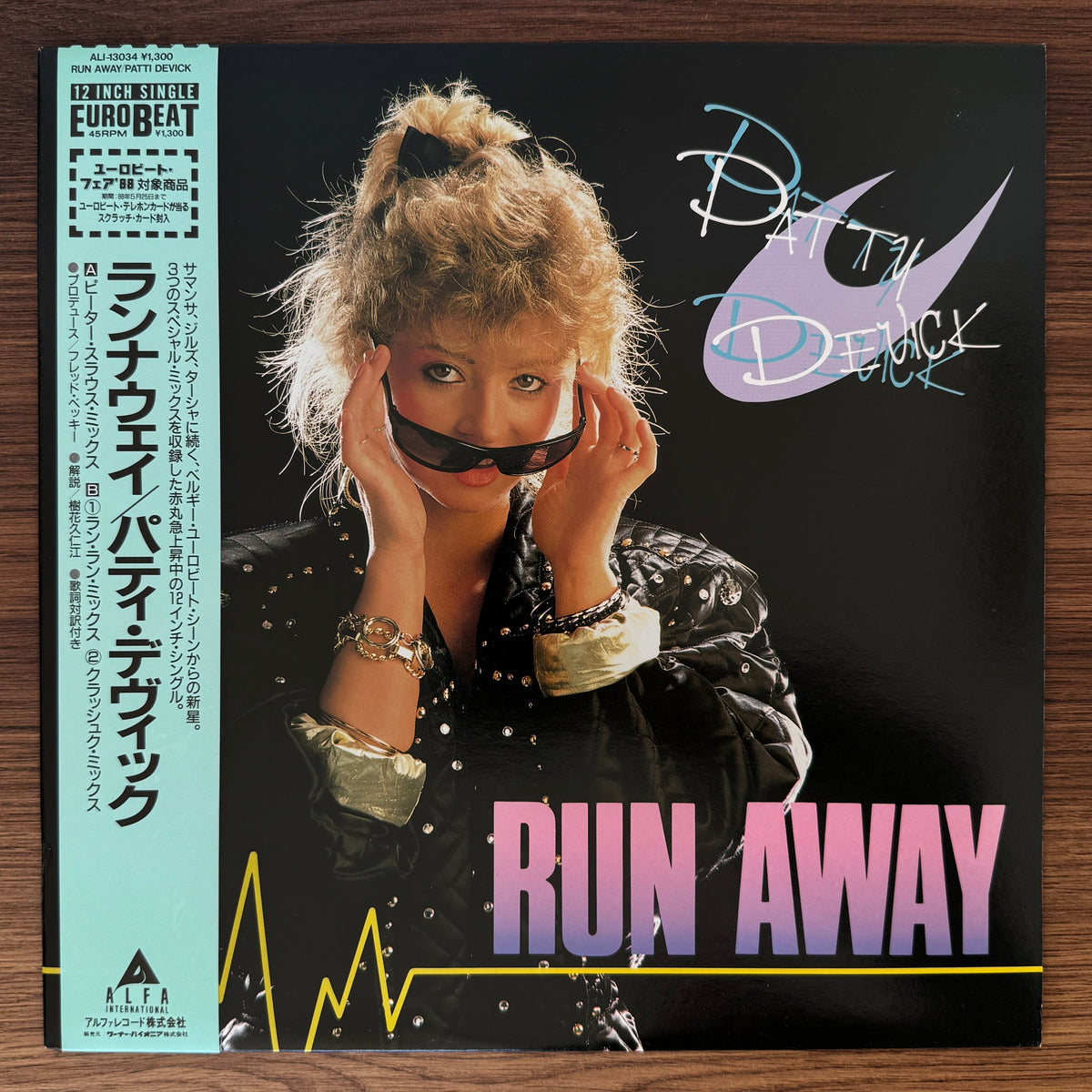 Patty Devick – Run Away Japan Vinyl