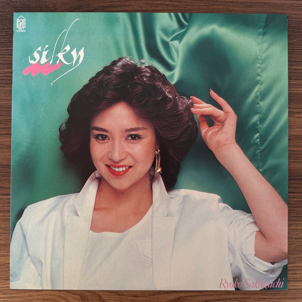 Ryoko Sakaguchi – Silky