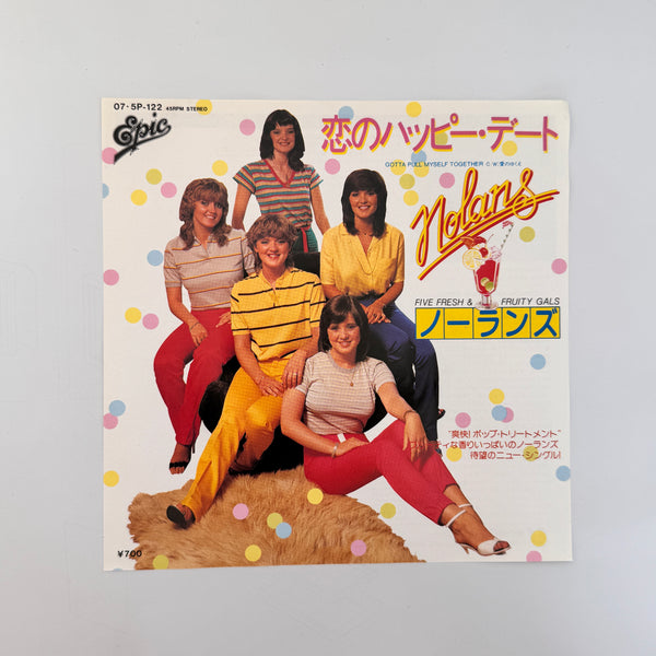 Nolans – Gotta Pull Myself Together