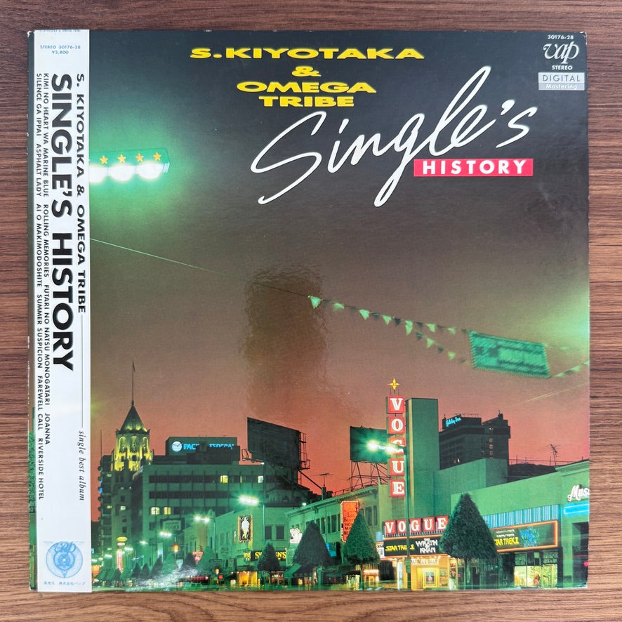 S. Kiyotaka & Omega Tribe – Single's History